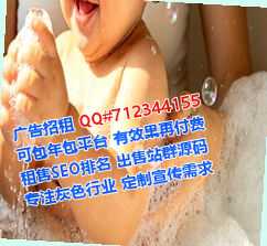 高陵借卵子医院管理工作室